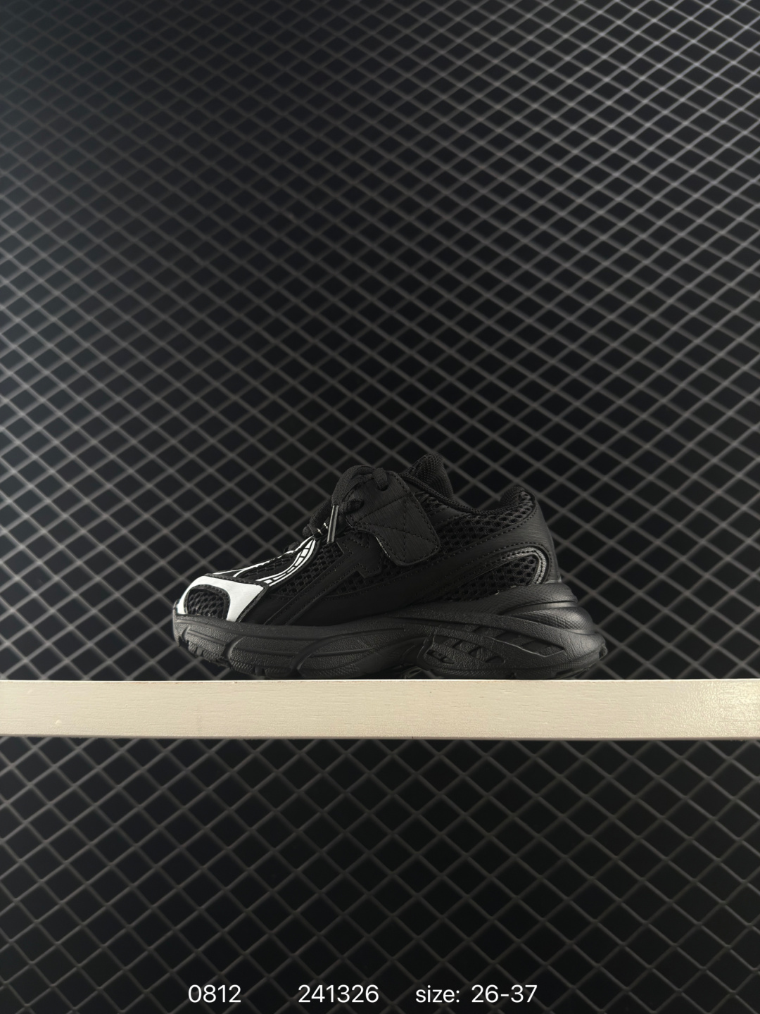 New Balance MR740 NB